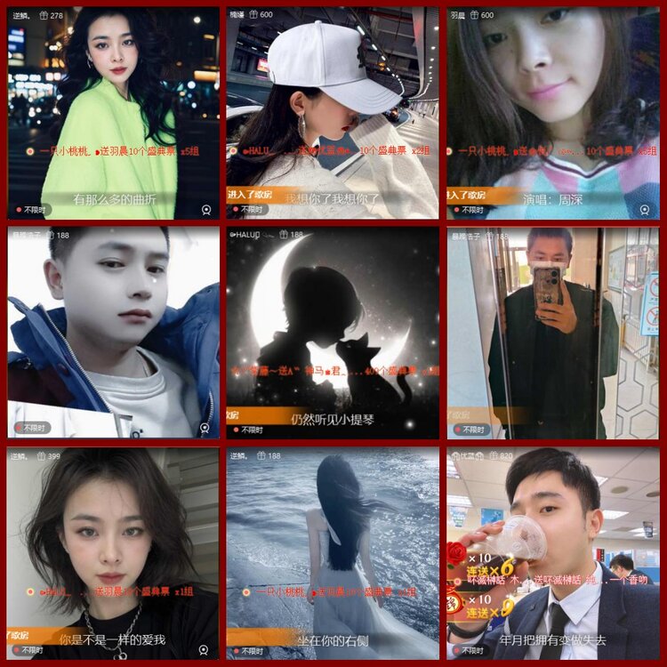 漂泊🎤V娱热点