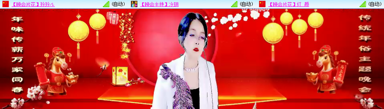 愉悦🎤V娱热点