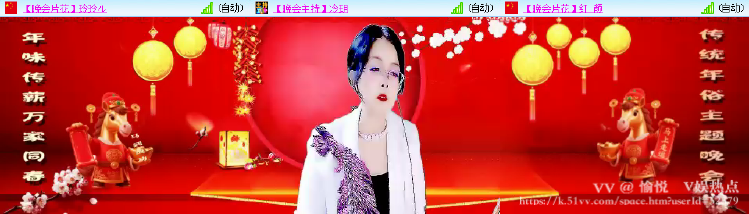 愉悦🎤V娱热点