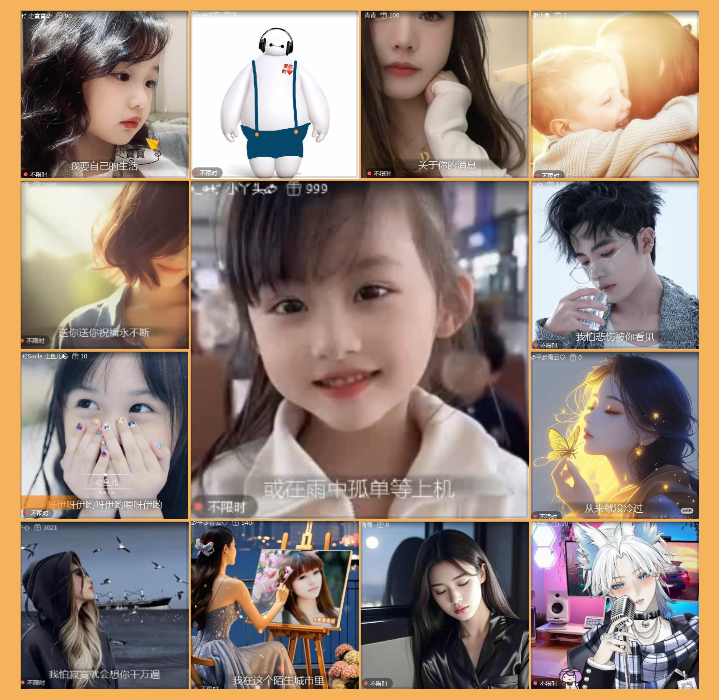 执白🎤V娱热点