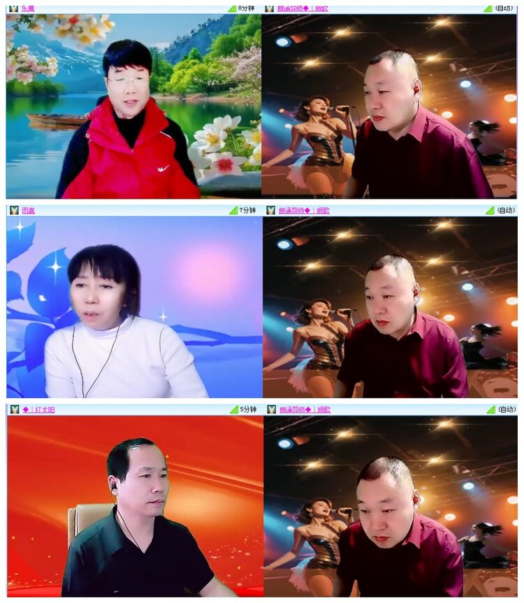 背影🎤V娱热点