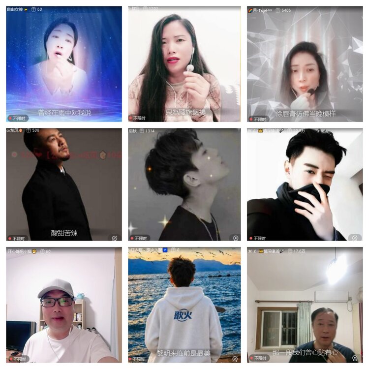 卓然🎤V娱热点