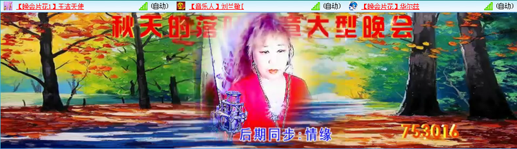 小朵🎤V娱热点