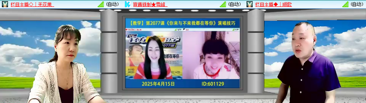 愉悦🎤V娱热点