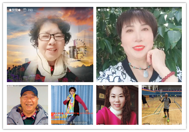 纳兰＿🎤V娱热点