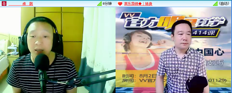 海儿🎤Ｖ娱热点