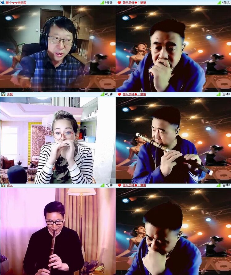 若雨🎤V娱热点