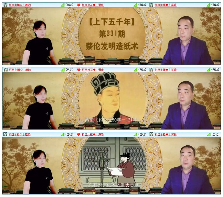 九小九324🎤V娱热点