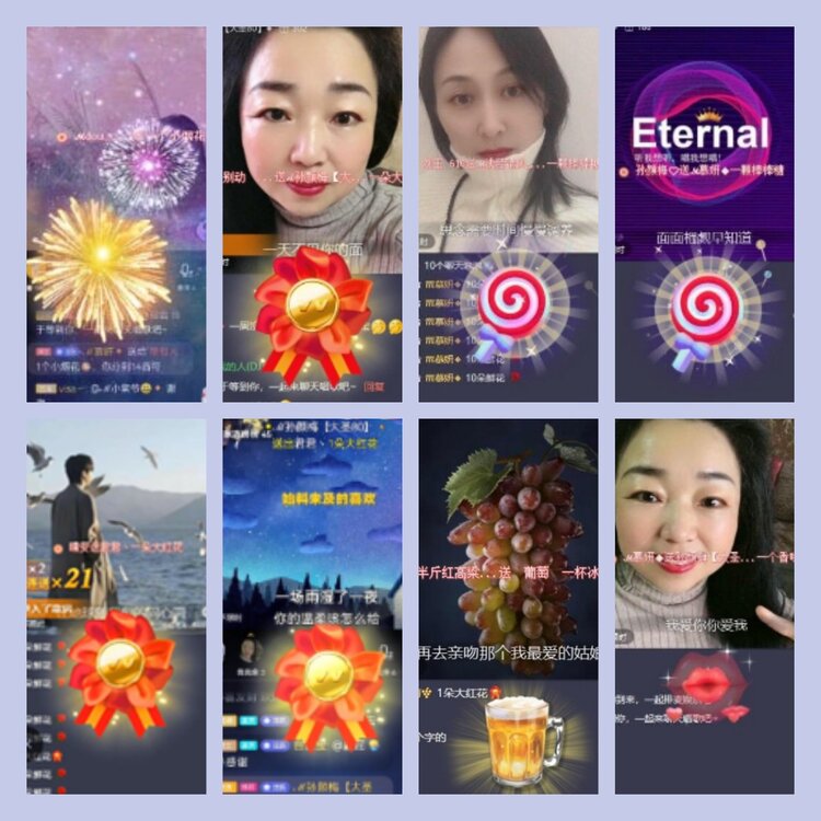 杜影🎤V娱热点