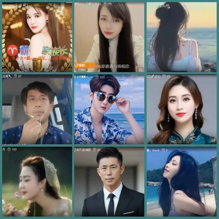 惜缘🎤V娱热点