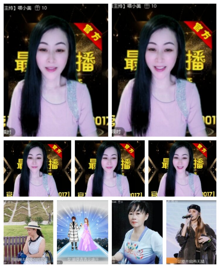 飞沙🎤V娱热点