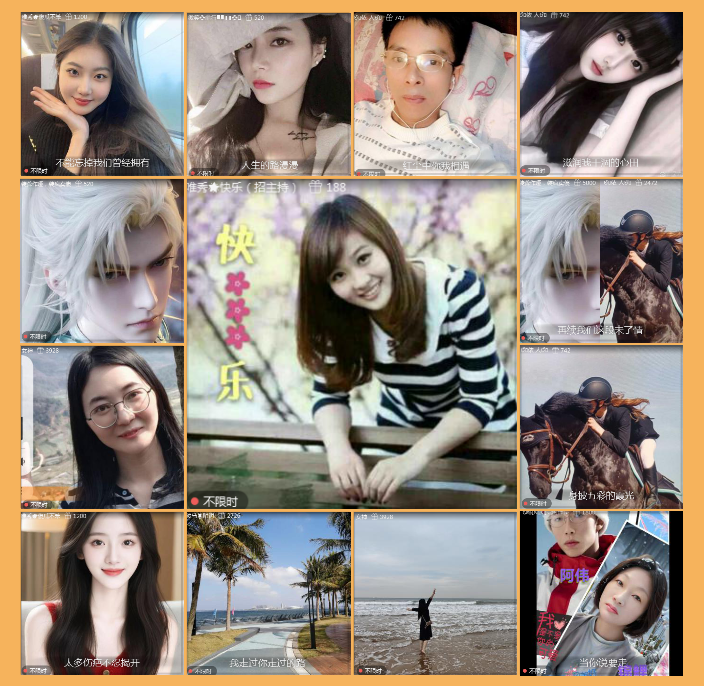 执白🎤V娱热点