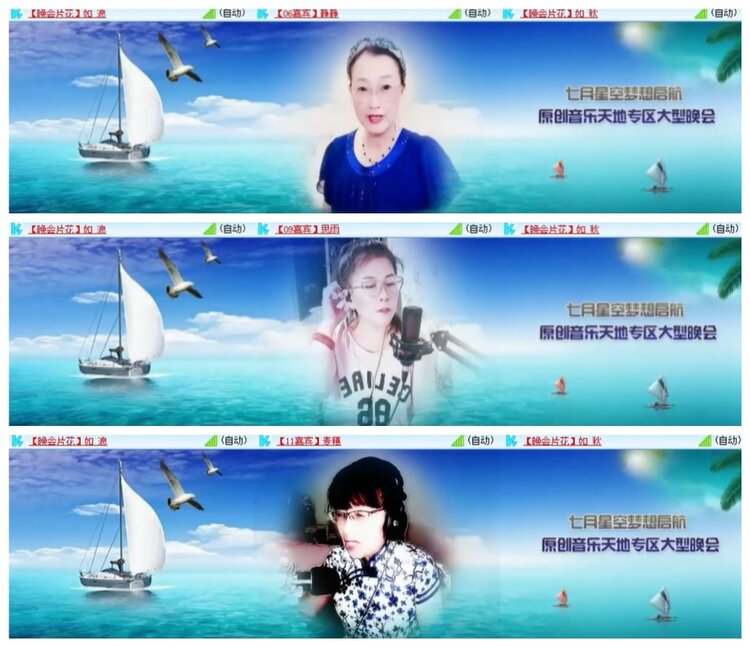 莹莹V娱热点