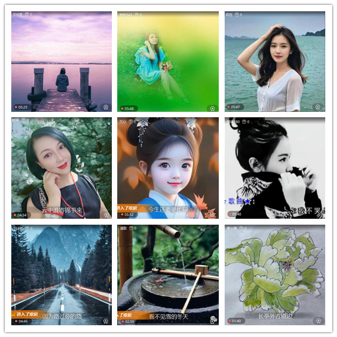 听云🎤V娱热点