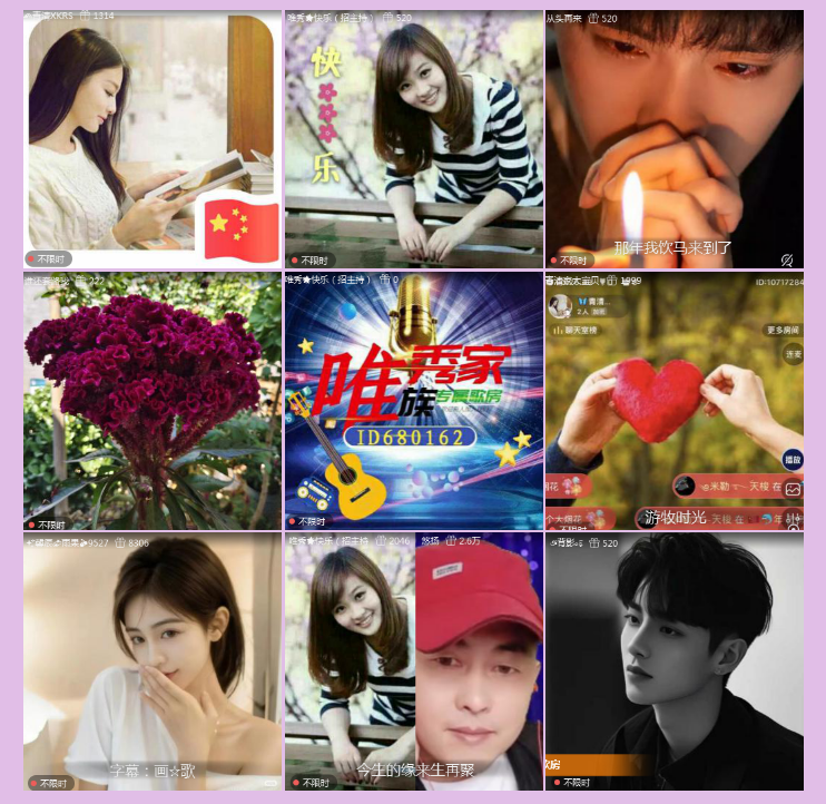 执白🎤V娱热点