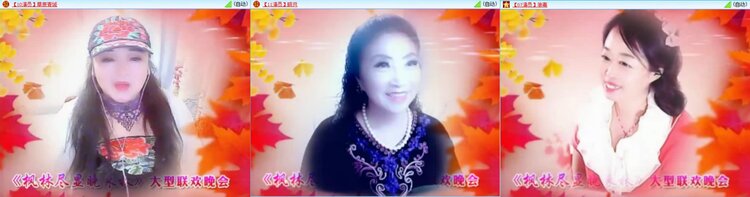 芯薇🎤V娱热点