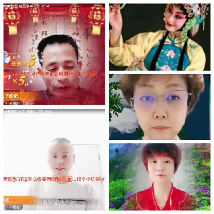 淡然🎤V娱热点