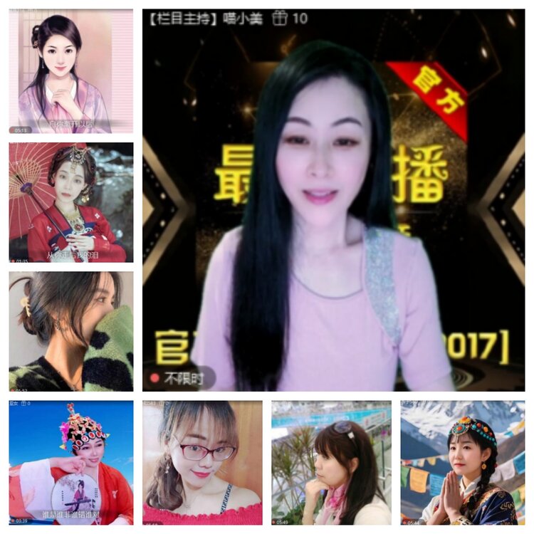 飞沙🎤V娱热点