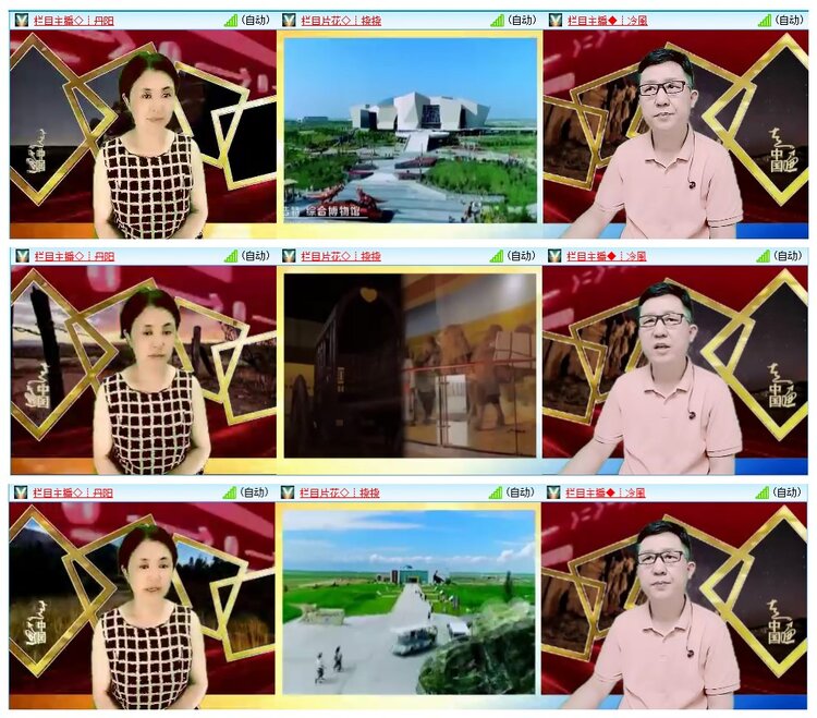 墨馨儿🎤V娱热点