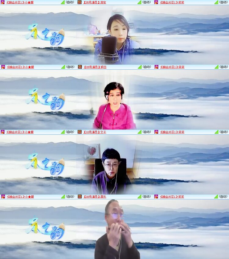 柠檬🎤V娱热点