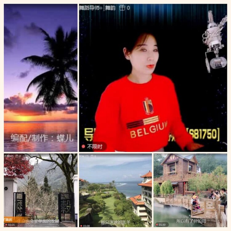 落雪🎤V娱热点