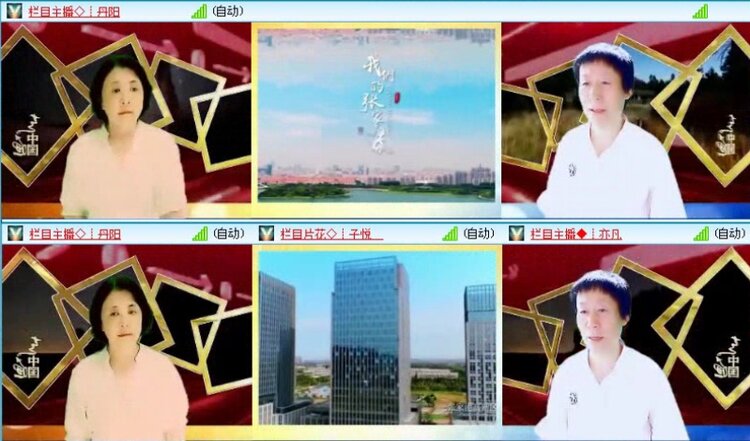 落雪🎤V娱热点