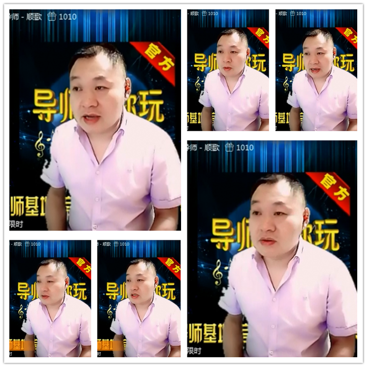 雪儿🎤V娱热点