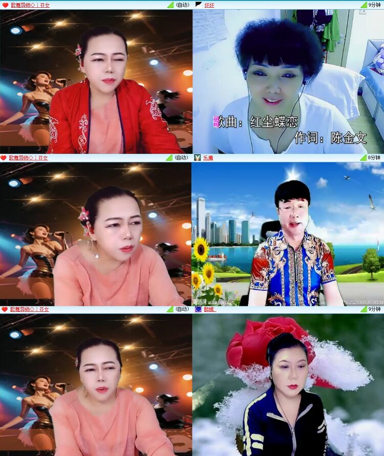 思点🎤V娱热点