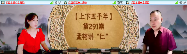 无言🎤V娱热点