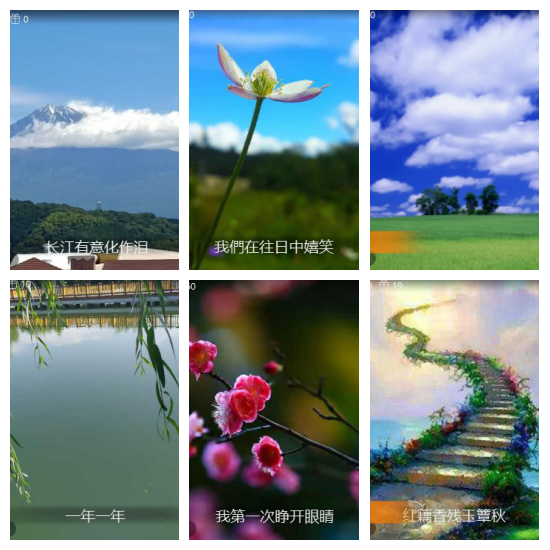 芯薇🎤V娱热点