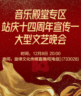 小萍🎤V娱热点