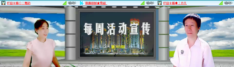 无言🎤V娱热点