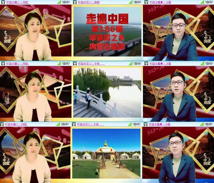 静一静🎤V娱热点