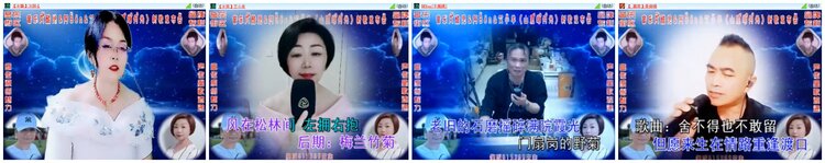 南风🎤V娱热点