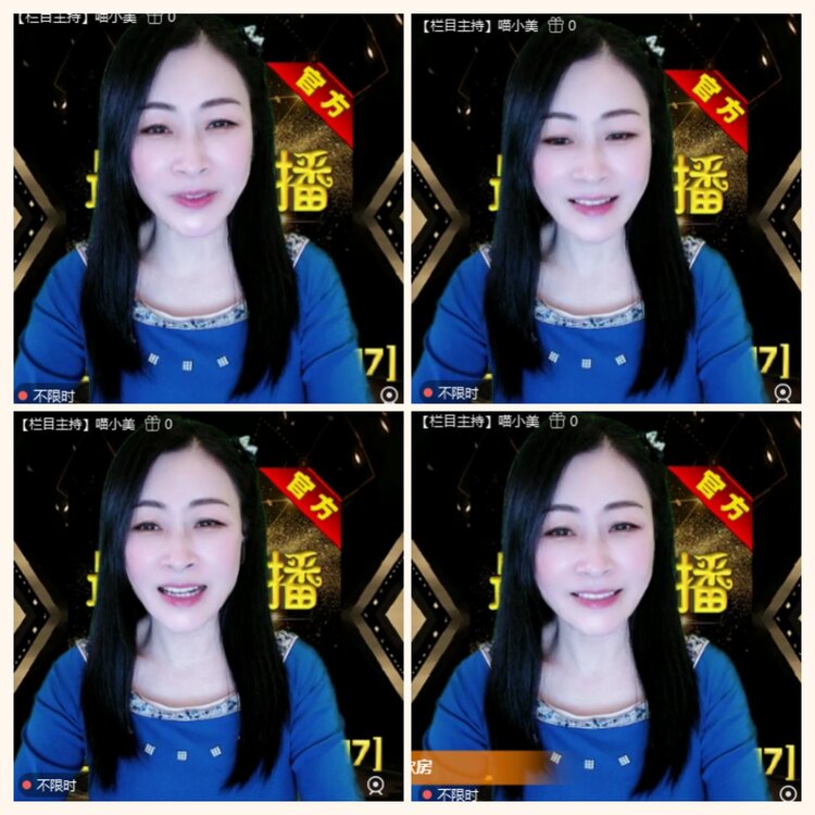 落雪🎤V娱热点