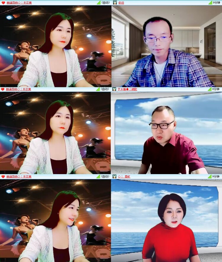 静一静🎤V娱热点