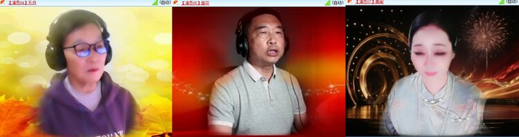小六🎤V娱热点