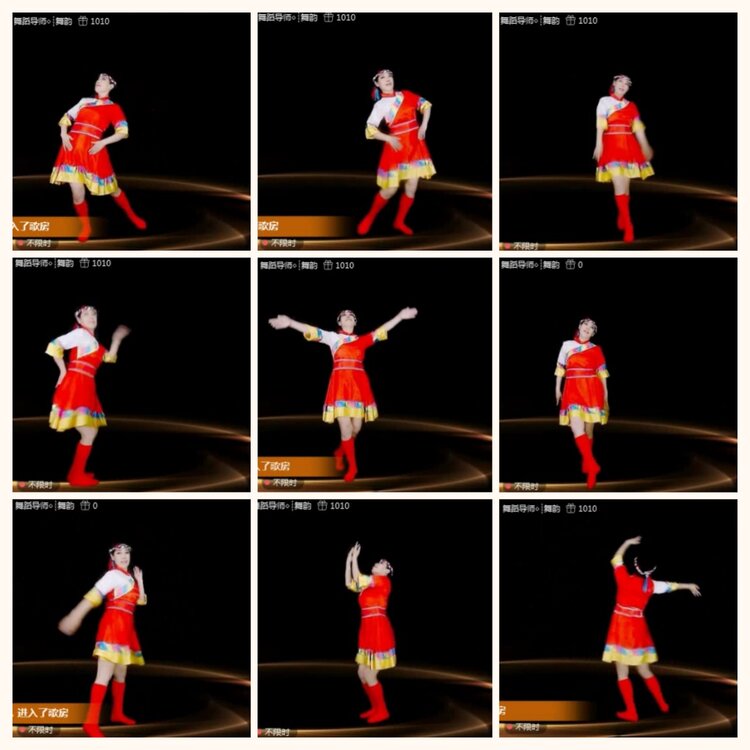 落雪🎤V娱热点