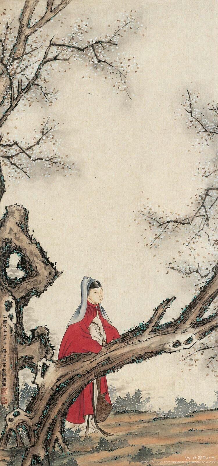 凛然正气