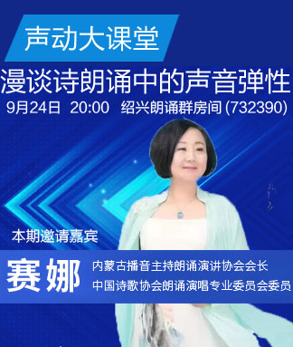 云朵🎤V娱热点