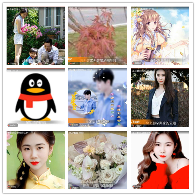 小路🎤V娱热点