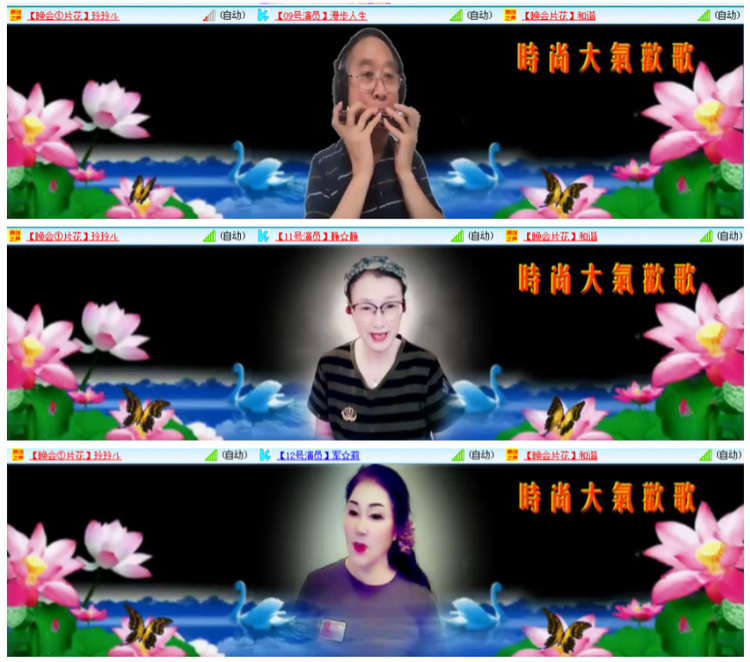 小浅🎤V娱热点