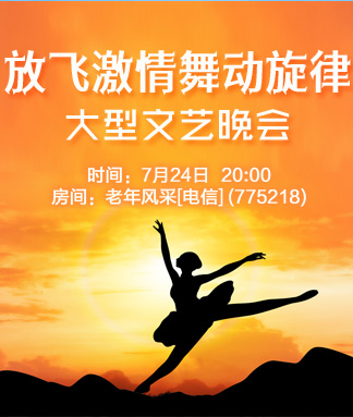 随缘🎤v娱热点