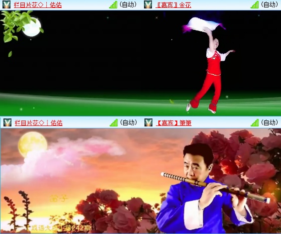 小六🎤V娱热点