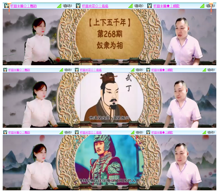 小朵🎤V娱热点