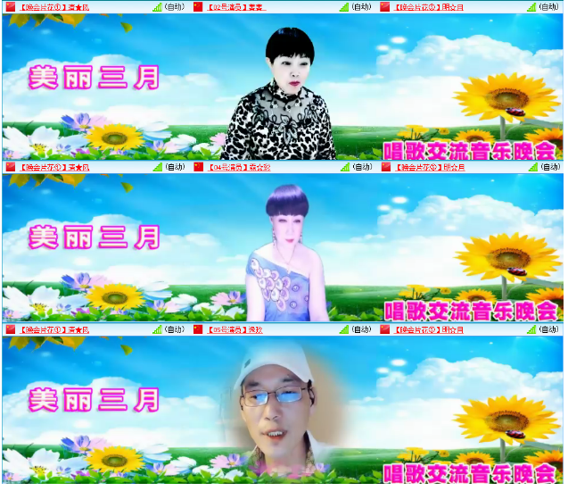 小浅🎤V娱热点