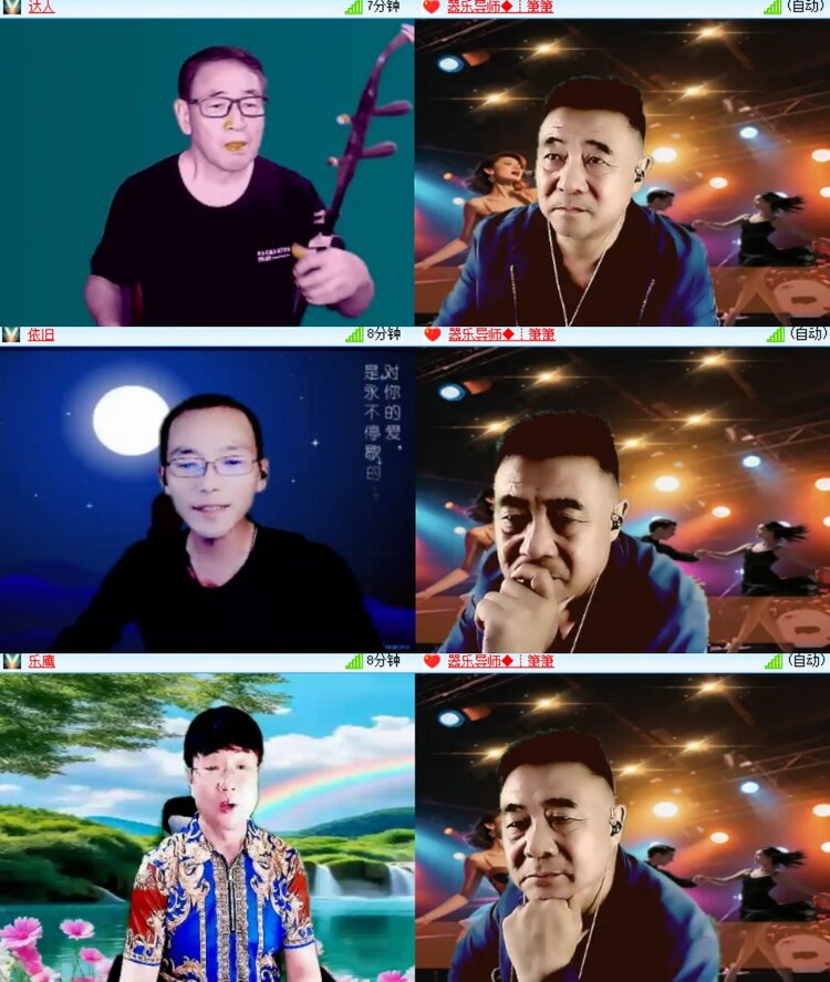 心玫🎤V娱热点