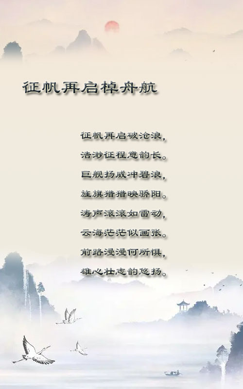 落雪🎤V娱热点