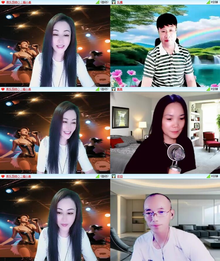 背影🎤V娱热点