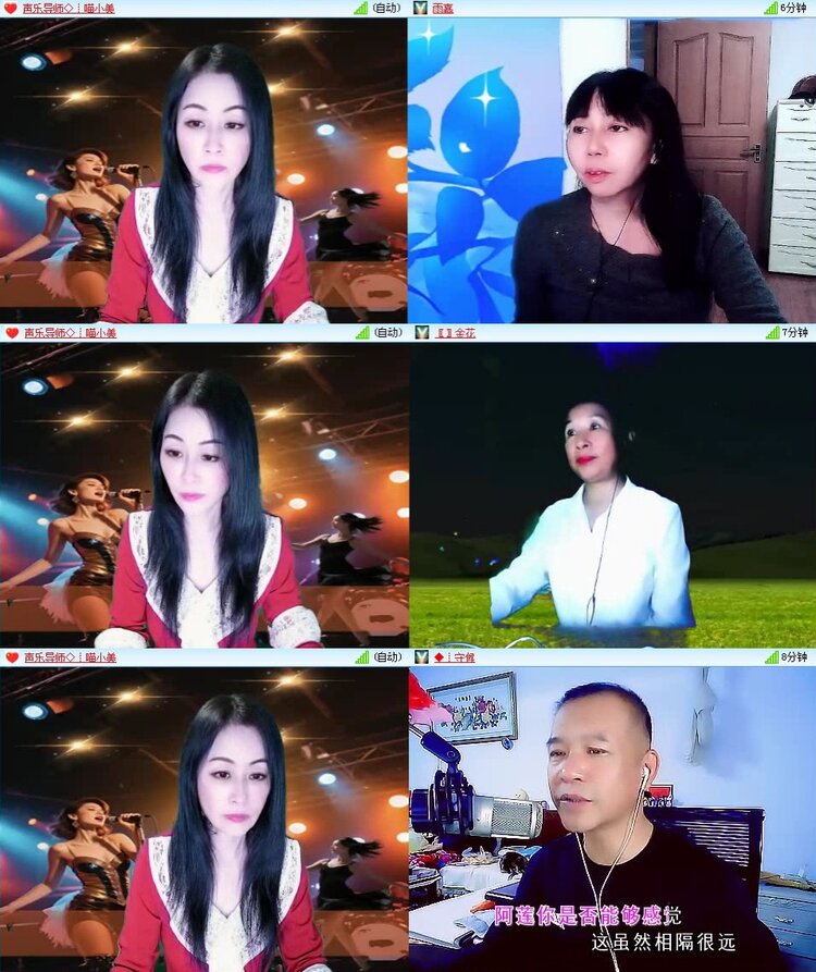 静一静🎤V娱热点